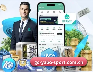 亚博体育官网 APP 深度功能